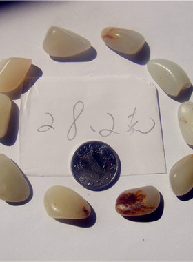 黄沁手串新疆和田玉籽料