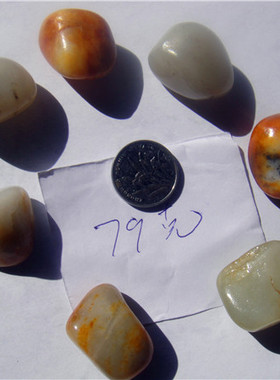 原石手链新疆和田玉籽料