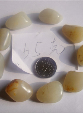 手链原石新疆和田玉籽料