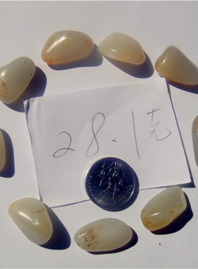 原石手串真皮新疆和田玉籽料