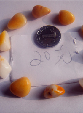 手链原石新疆和田玉籽料