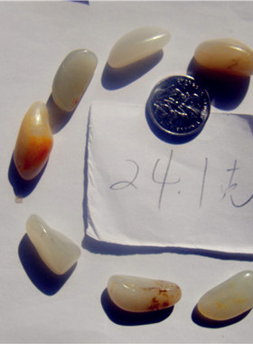 手串真皮新疆和田玉籽料