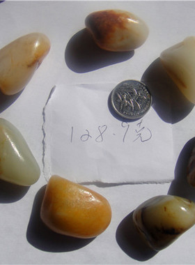 大颗粒手链新疆和田玉籽料