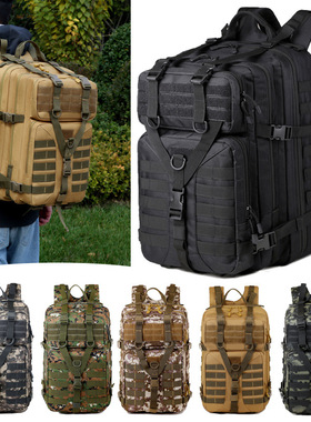 tactical backpack3p战术双肩包军迷机能多功能户外旅行背包