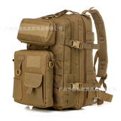 鼎泓迷彩多功能组合双肩包户外运动登山包男女特种兵军迷战术