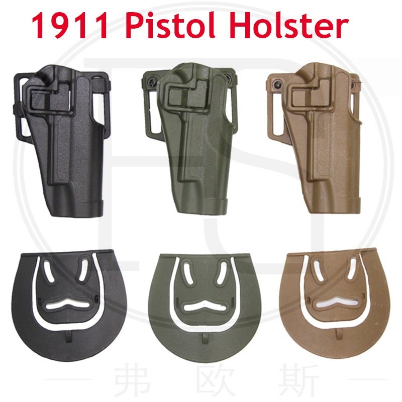 CQC腰挂1911枪套 战术1911快拨枪套CS生存游戏道具工厂直销