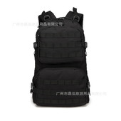 双肩战术背包运动多功能户外特种兵军迷彩登山包徒步包突击攻击