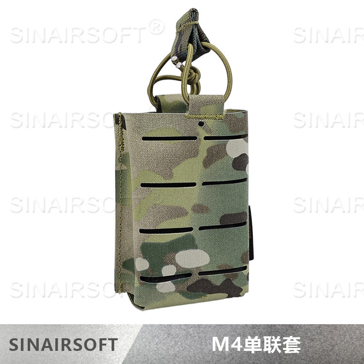 跨境新品 单联弹匣包 激光切割 尼龙面料防水耐磨抗撕裂军迷包具