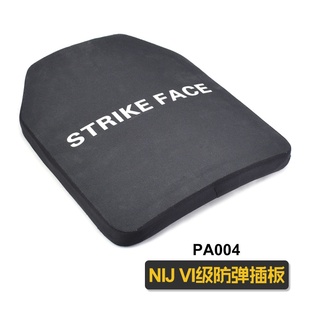 跨境亚马逊四级NIJ IV防弹陶瓷板防刺背心防弹插板钢板PE陶瓷