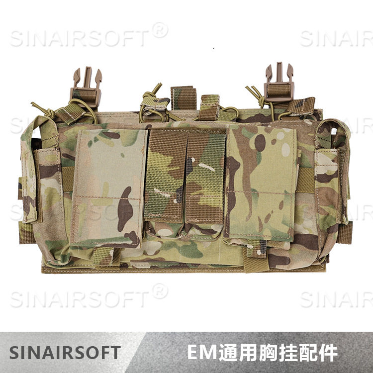 跨境亚马逊热卖 背心面板MF风格四代5.56夹套1英寸插扣胸挂面板