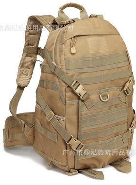 TAD战术包户外攻击多功能大容量电脑背包运动双肩迷彩防水登山包