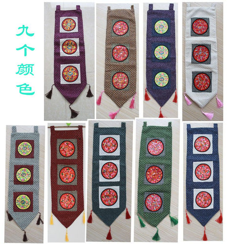 民族特色酒吧客厅绣花民族风