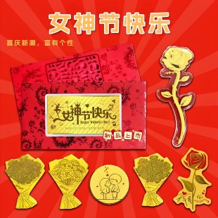 足金999金钞10mg蛇年公主请发财新婚快乐双十一开业小礼品可定制