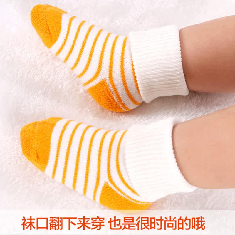 Chaussettes pour bébé - Ref 2109474 Image 3