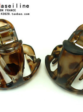 法国韦妮WEINY发饰 专柜正品 抓夹 发抓简约百搭2色选D1942-1