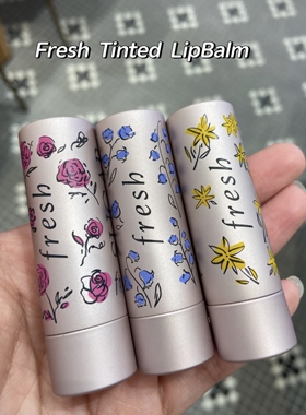 专柜正品包邮Fresh馥蕾诗黄糖唇膏限量版 4.3g 正装无盒