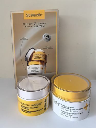 国现秒发斯佳唯婷strivectin多肽紧致套装面霜30ml+颈霜50ml