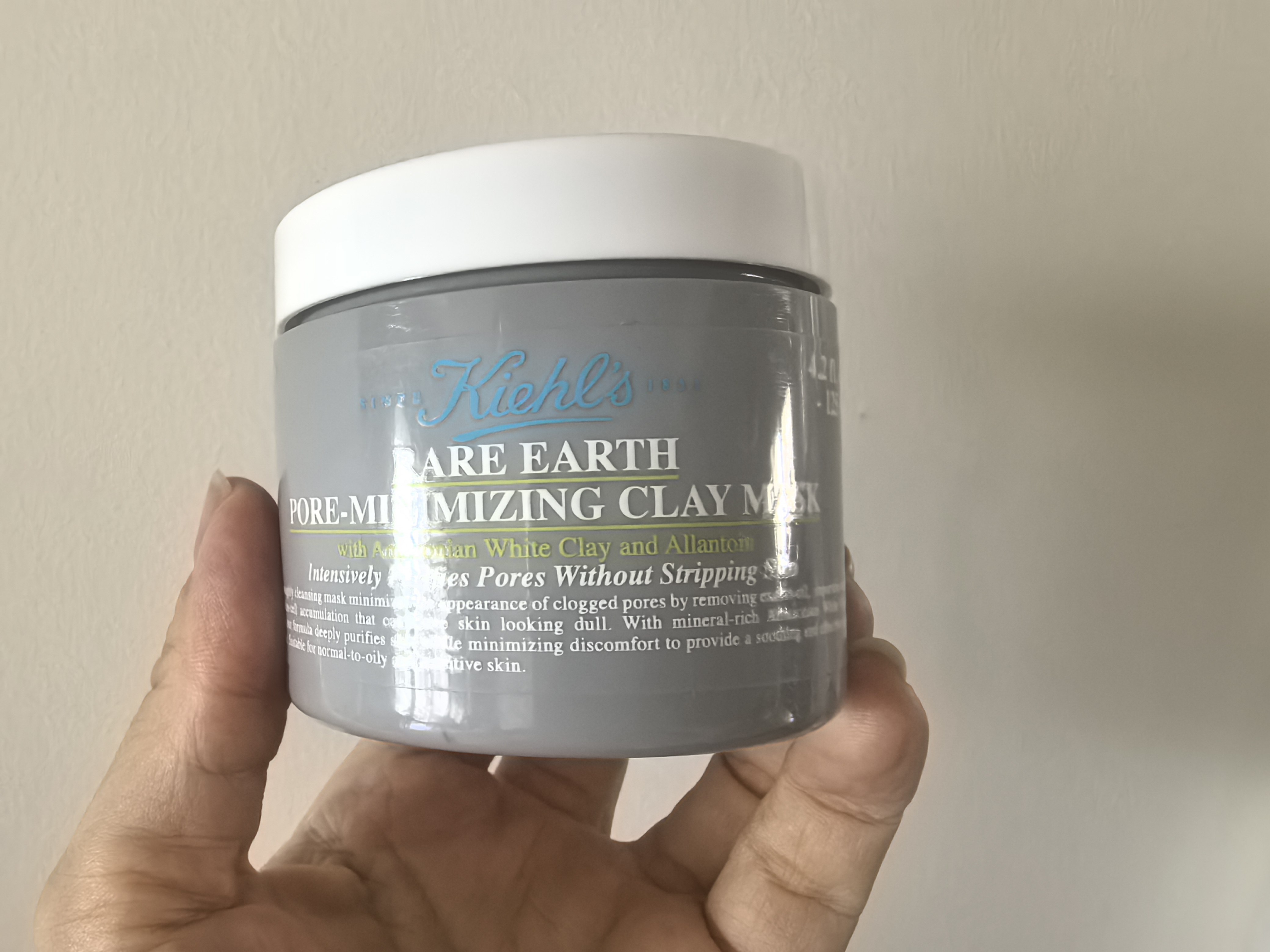 科颜氏新版亚马逊白泥清洁面膜125ml控油收缩毛孔清洁去黑头125ml