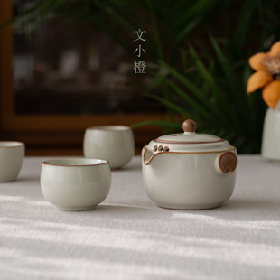 文小橙 汝窑功夫茶具 如意手抓壶圆融茶杯 独饮茶壶主人杯