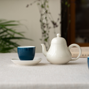 文小橙月白兰亭壶深蓝小蛋杯带杯垫茶壶茶杯一人功夫茶具套装