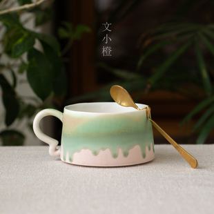 文小橙 陶瓷水杯家用办公室马克杯 绿粉见山咖啡杯 简约渐变