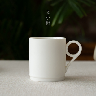 文小橙 指环直身马克杯 咖啡杯白瓷水杯陶瓷茶水饮料杯家用微瑕