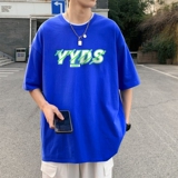 克莱因蓝