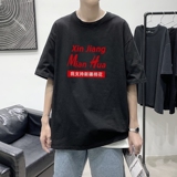 黑色