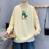 米白色