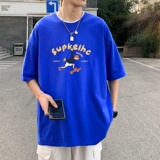 克莱因蓝