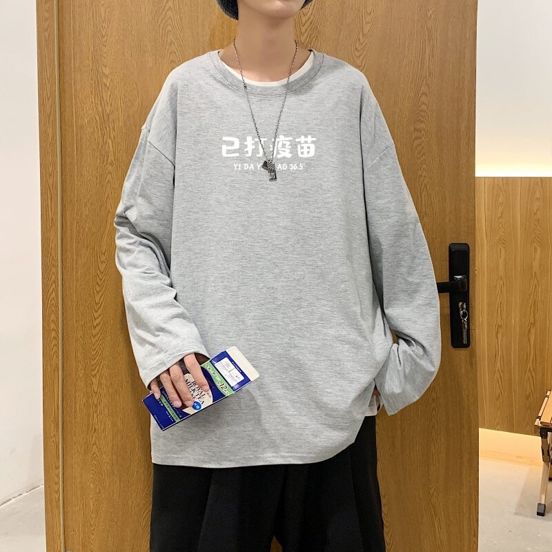 C2620P30新款纯棉长袖T恤男ins超火圆领休闲外穿百搭青年打底衫潮,男装T恤,星座510A-1