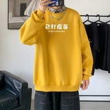 明黄色