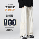 K1567P45春季宽松潮牌高街青少年运动工装长裤子美式休闲裤男生，男装休闲裤，星座510A-1