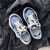 ins潮火男鞋子老爹鞋男潮流港风森系原宿潮鞋shoe运动鞋，男鞋休闲鞋，星座510A-1
