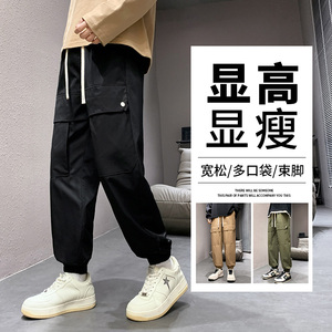 K7924P39时尚束脚工装裤子春季新款休闲裤潮流宽松哈伦运动长裤图片