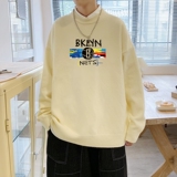米白色