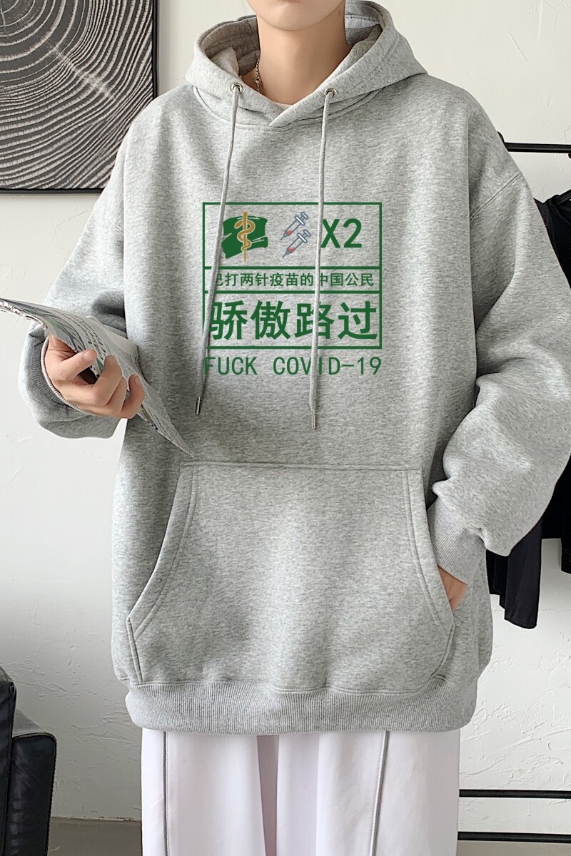 L2423P48秋卫衣2022秋新款港风ins连帽套头印花卫衣外套学生男女,男装卫衣,星座510A-1