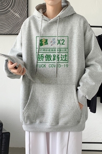 L2423P48秋卫衣2022秋新款港风ins连帽套头印花卫衣外套学生男女图片
