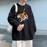 MD2892P55毛衣男韩版潮流宽松bf慵懒圆领秋男士针织衫打底线衣服，男装针织衫/毛衣，星座510A-1