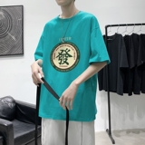 孔雀蓝