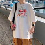 T3302克莱因蓝男T中性风印花T恤男士男士港风T恤落肩款宽松T恤，男装T恤，星座510A-1