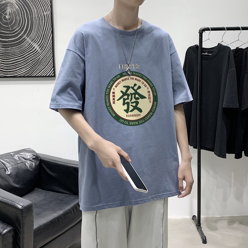 T1703P25港风100%棉2022新款短袖T恤男印花青春休闲,男装T恤,星座510A-1