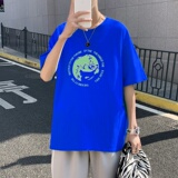 克莱因蓝