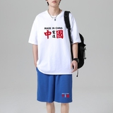 白上衣+湖蓝裤子