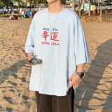 T3676P25已爆男港风T恤卡通印花T恤落肩款宽松T恤克莱因蓝T圆领，男装T恤，星座510A-1