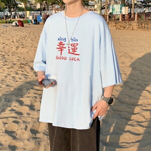 T3676P25已爆 男港风T恤卡通印花T恤落肩款宽松T恤克莱因蓝T圆领图片