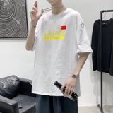 T2204P25港风室内！21夏季潮流男士短袖T恤宽松半袖体恤衫，男装T恤，星座510A-1