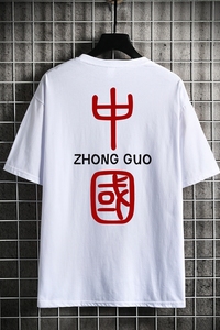 T2070P28网格挂拍 男中性100%纯棉夏季大码短袖T恤宽松ins半袖T恤图片