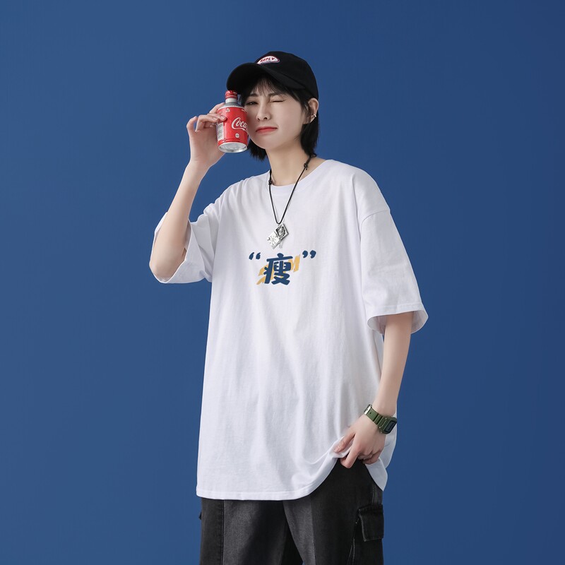 T1706P25/2022新款潮嘻哈印花T恤男潮牌宽松百搭T蓝墙中性,男装T恤,星座510A-1