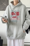 L2755P48秋冬卫衣2022秋新款港风ins连帽套头印花卫衣外套男卫衣，男装卫衣，星座510A-1